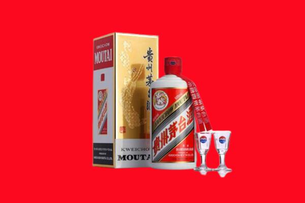 牟平区回收茅台酒