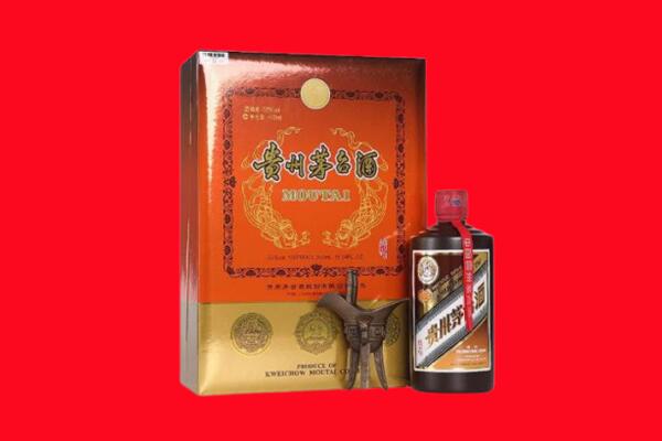 牟平区回收30年茅台酒.jpg