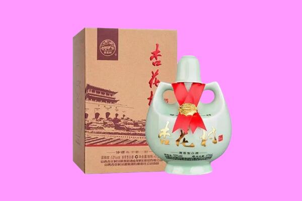 牟平区回收杏花村